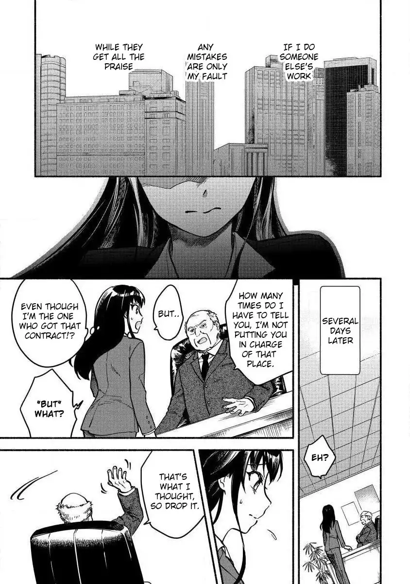 Fuyu Fenriru no Itoshigo to Natta Watashi ga, Zetsubou kara Iyasareteiku Hanashi Chapter 1 7